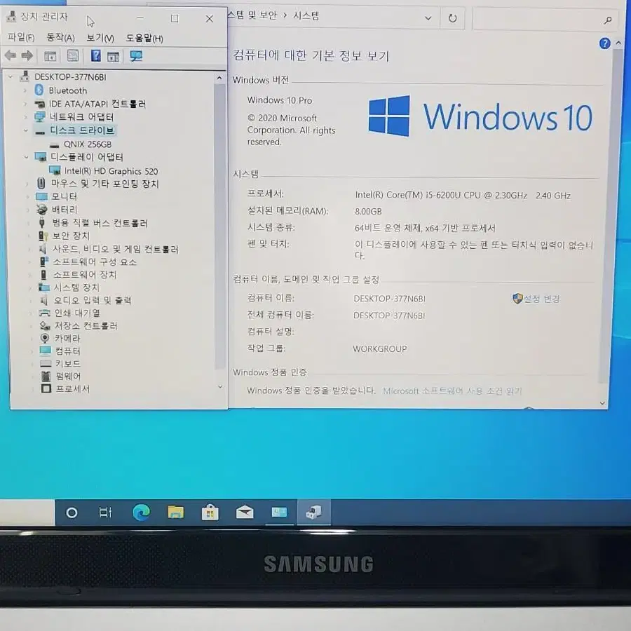 DELL XPS 15 7590  4K 키보드 새것