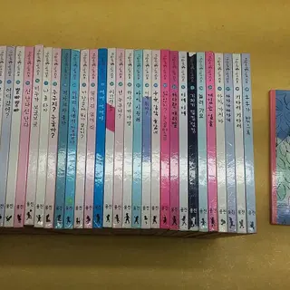 웅진다책 마술피리 그림책 꼬마 | 브랜드 중고거래 플랫폼, 번개장터