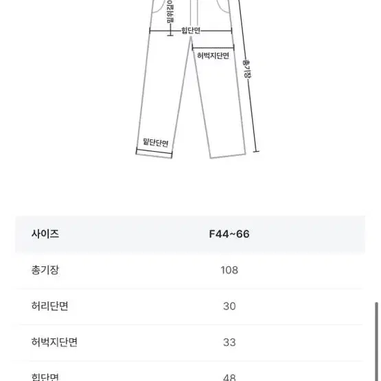 라걸 롱핀턱와이드슬랙스