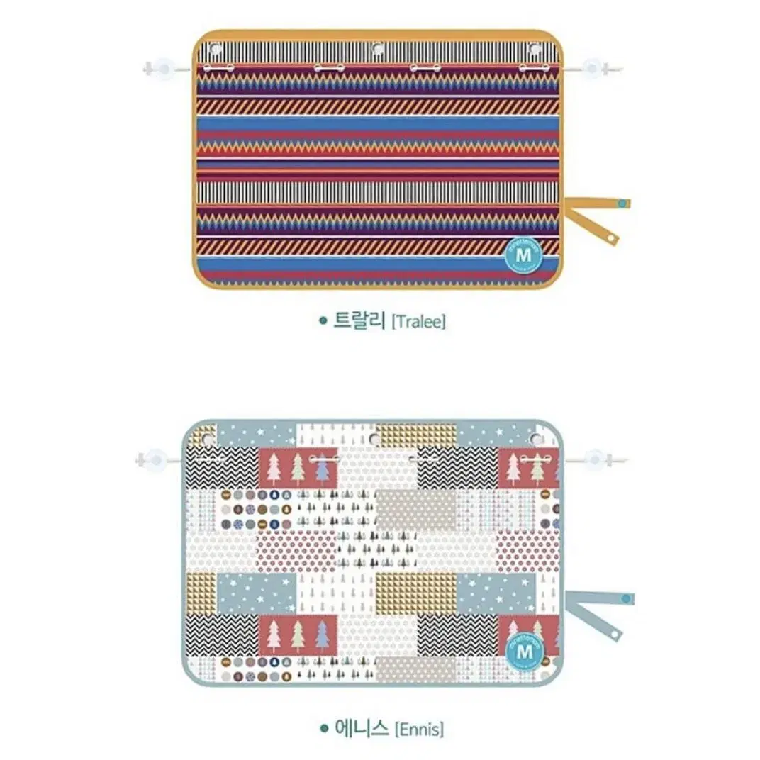 미네뜨맘 차량 햇빛가리개