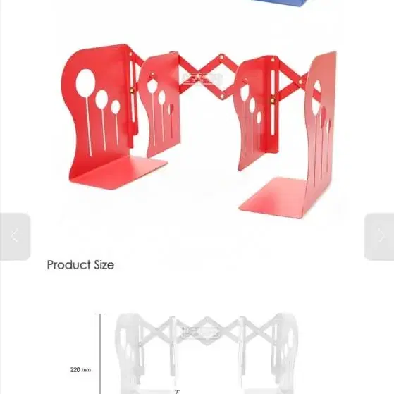 접이식 책꽂이 길이 조절가능