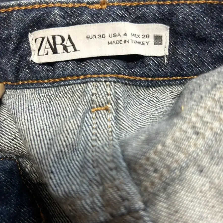 Zara 데님셔츠& 청바지 세트