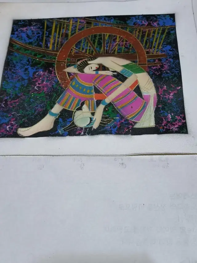 천에 그린 어느 무명인의 그림