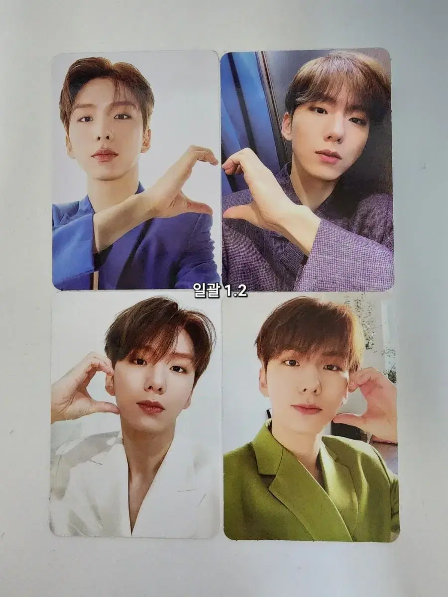 Voyager kihyun wts bulk pre-order benefits