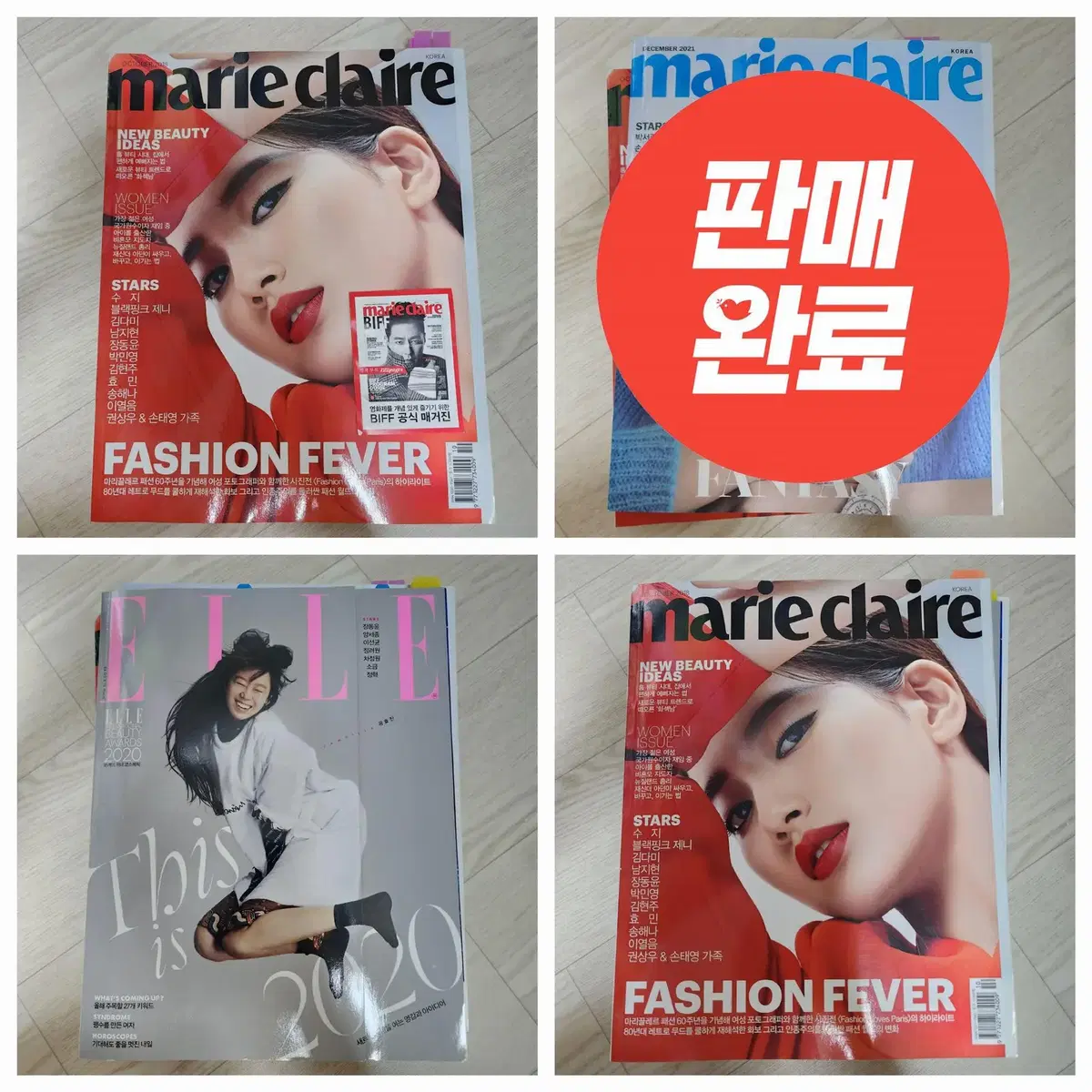 Magazine suzy Jang Dongyun Park Seo Jun Gong Hyojin black pink jennie Son Seokgu Marie Claire L'l