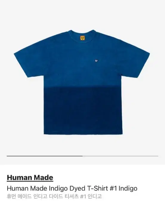 Humanmade Indigo Dyed T-Shirt L