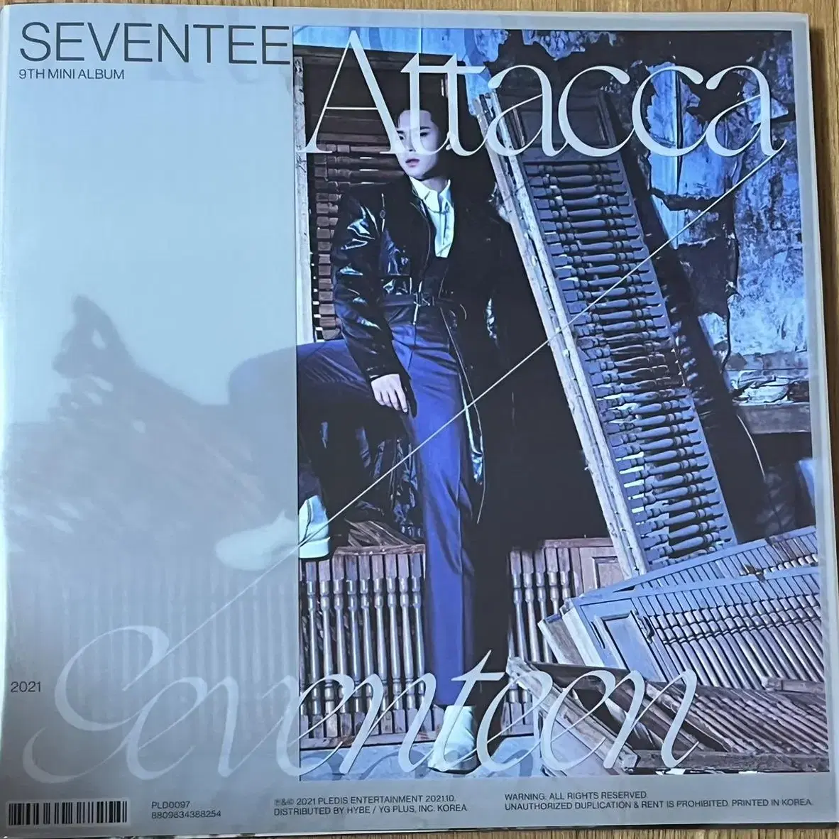 세븐틴 attacca 앨범