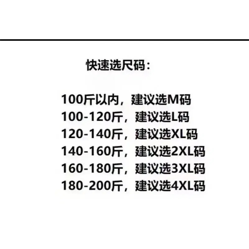 빅사이즈 페이크 투피스 카라 퍼프 앞 매듭 원피스 판매(새상품)