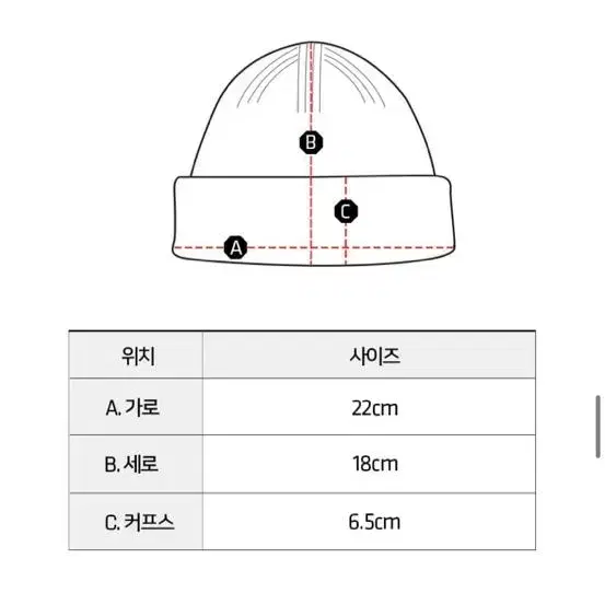 UFC 워딩 숏비니 블루