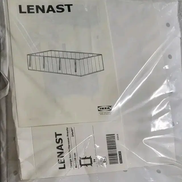 이케아 LENAST 레나스트 범퍼패드 60x120cm/토퍼/범퍼침대/아기