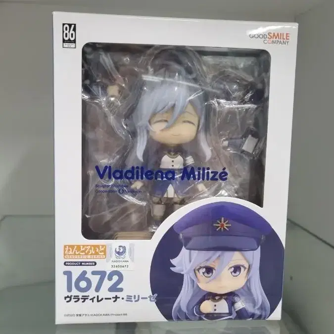 エイティシックス 推しパシャカード シン レア コンプセット