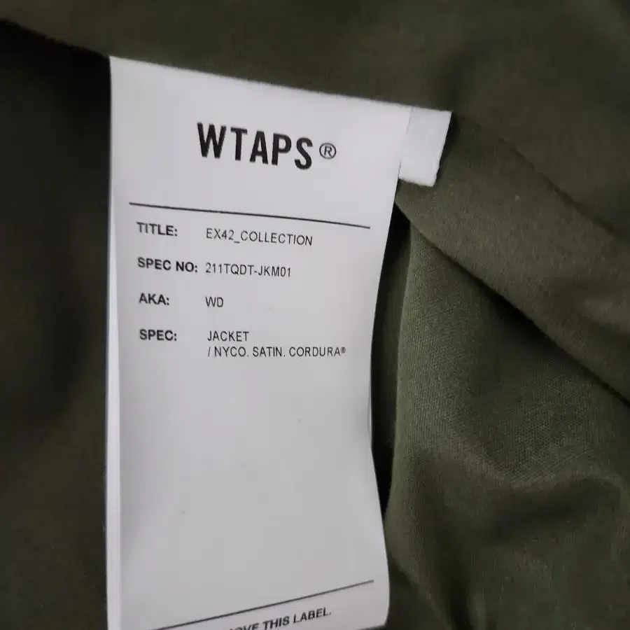 더블탭스 wtaps wd자켓 2사이즈