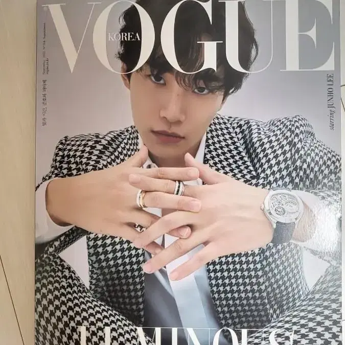 준호 보그vogue 잡지