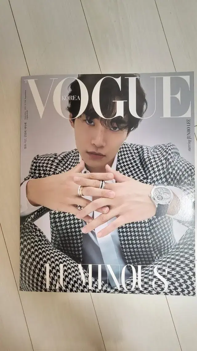 준호 보그vogue 잡지