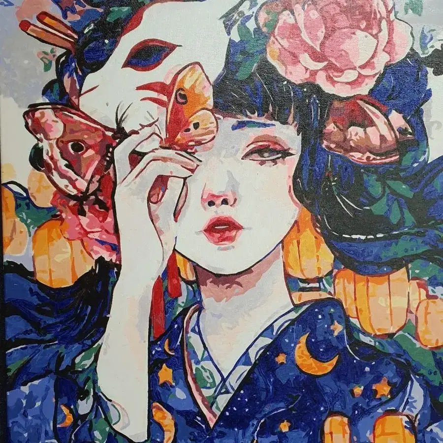 그림