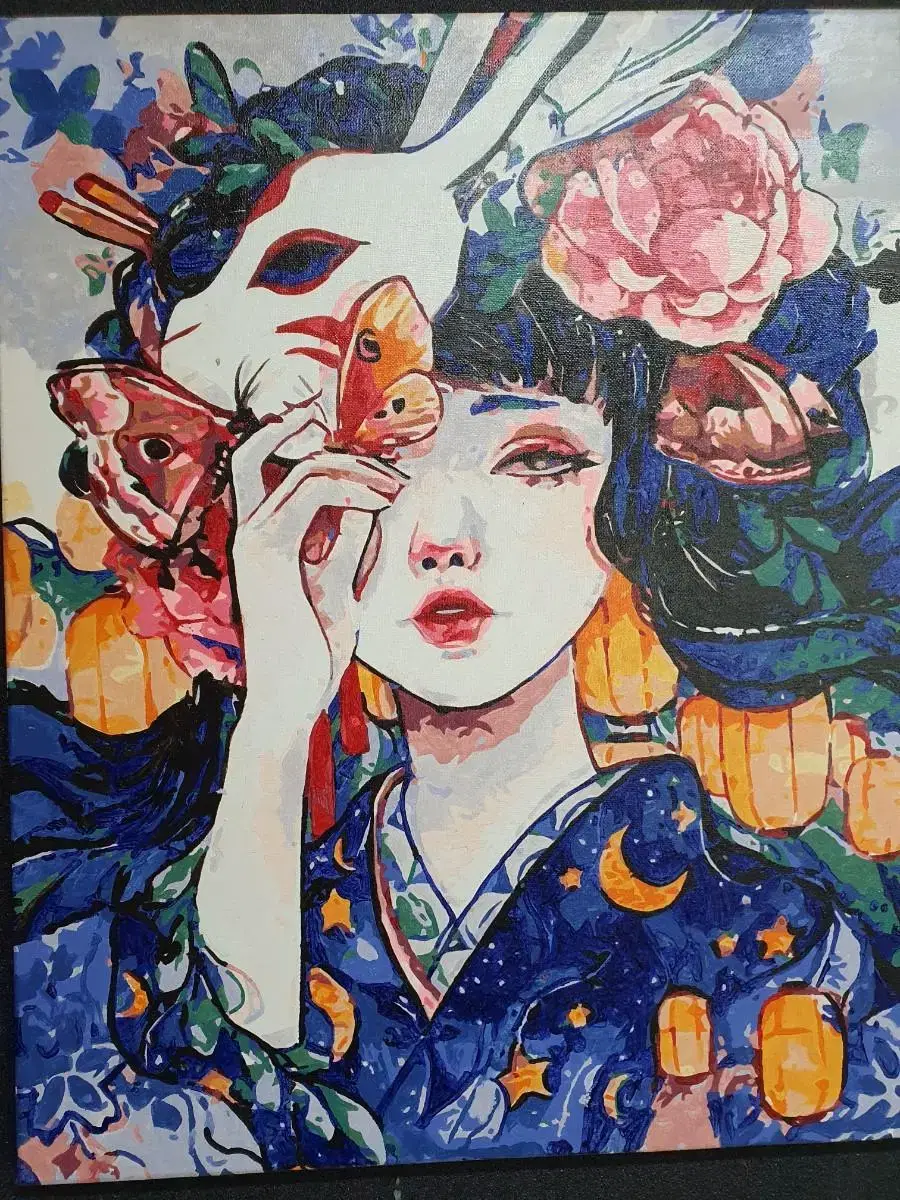 그림