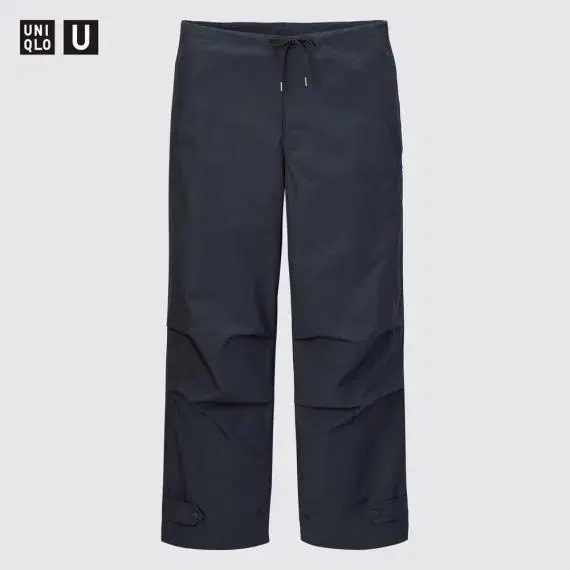 [L]UNIQLO Parachute Pants