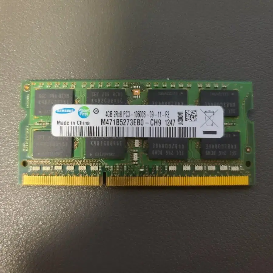 삼성 노트북용 DDR3 4G 메모리 개당 9천원