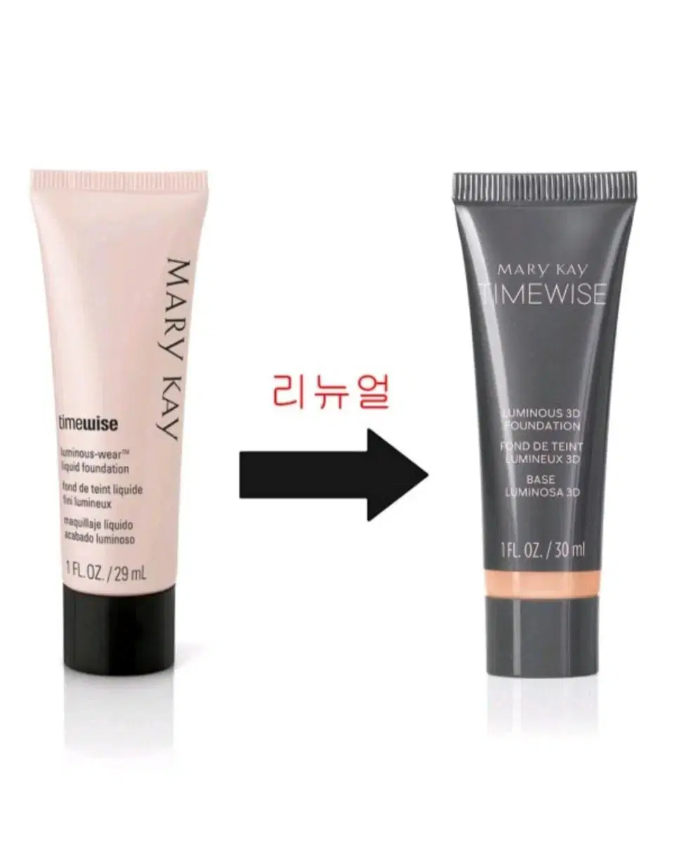 Mary Kay Luminous 3D Foundation Powder