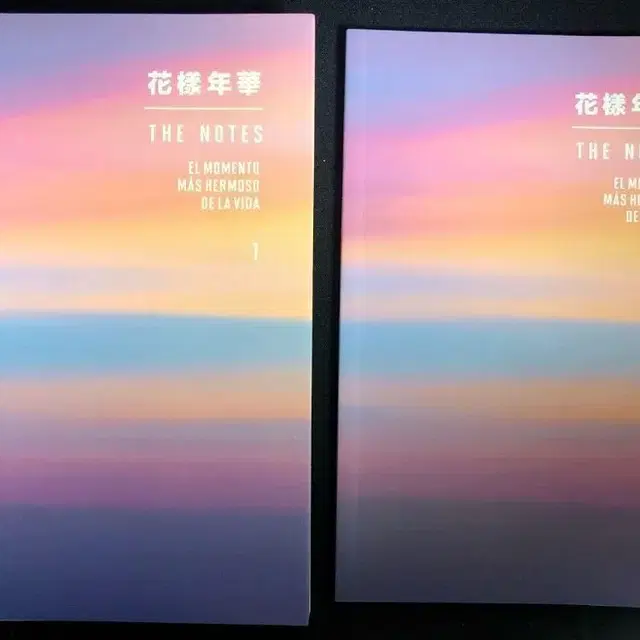 화양연화 더노트 영문 THE NOTE 스페인 노트 Spanish 삽니다