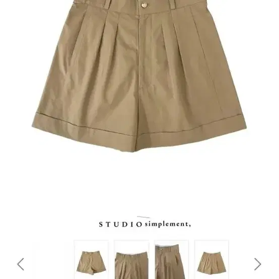 studio simplement boyscout shorts