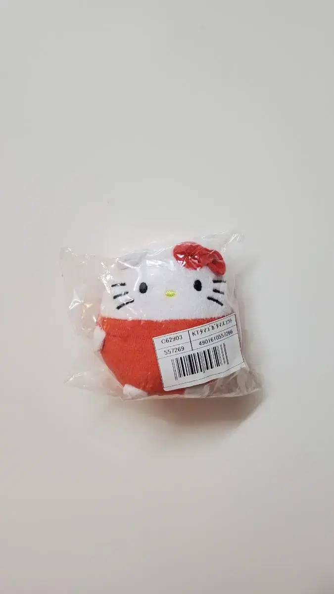 Japan Sanrio Genuine) Kitty Egg-shaped Mascot Classic