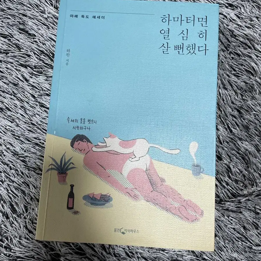 책도서