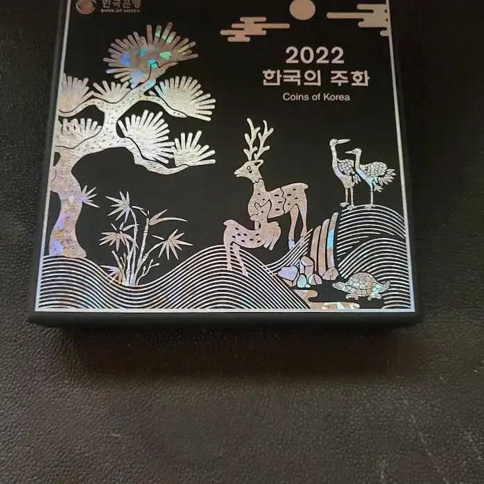 2022년 현행주화 민트세트5개 일괄