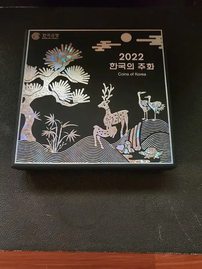 2022년 현행주화 민트세트5개 일괄