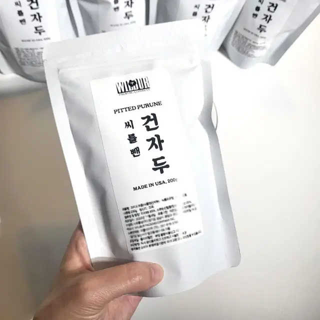 씨를뺀 건자두 200g 2팩