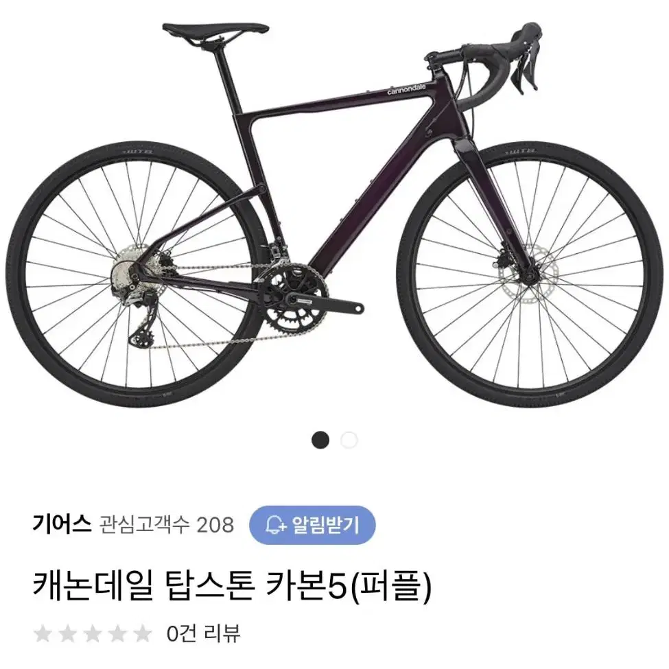 캐논데일 탑스톤 카본5, Topstone carbon5