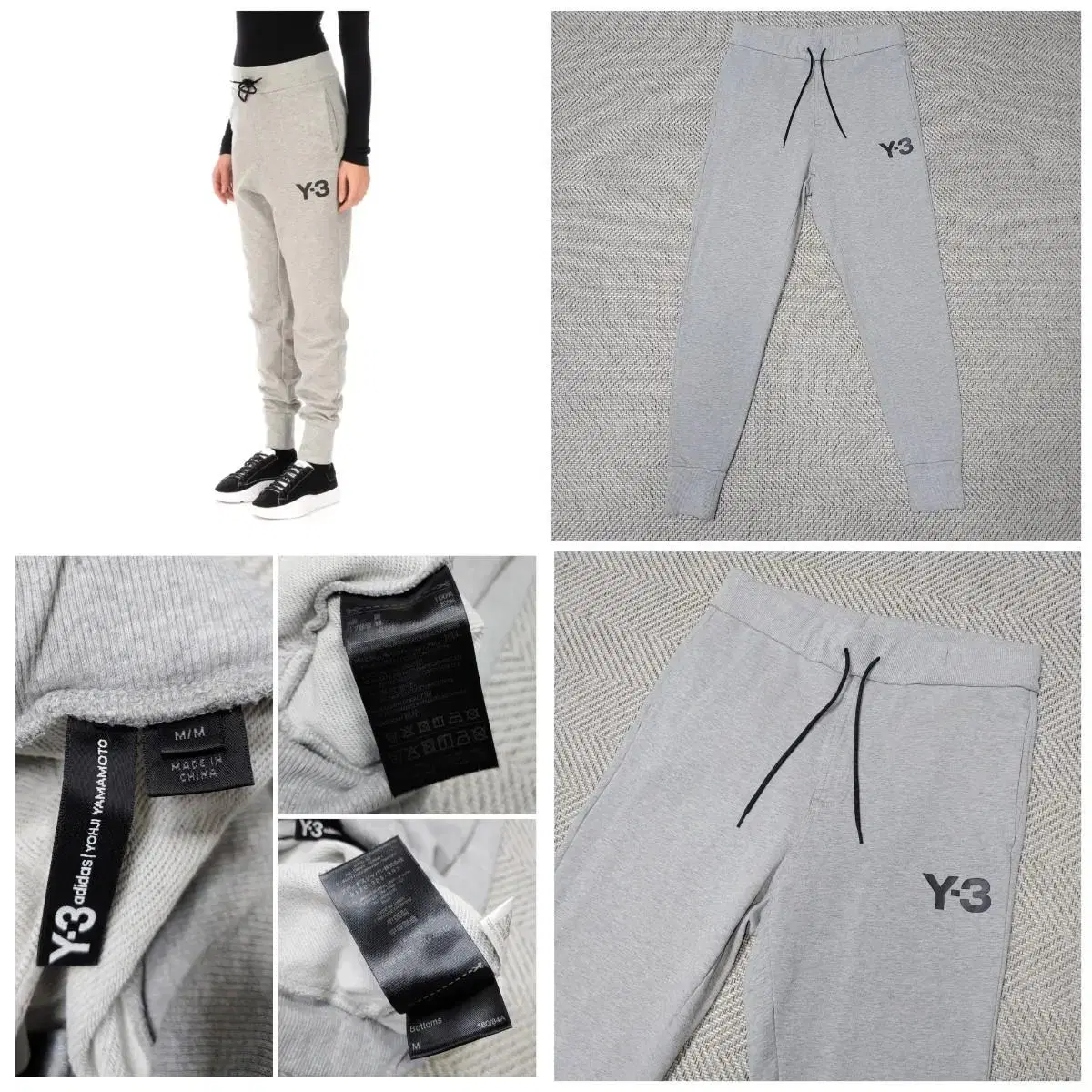 (Genuine) Adidas Y3 / Yoji Yamamoto Jogger Pants / M (32-33)