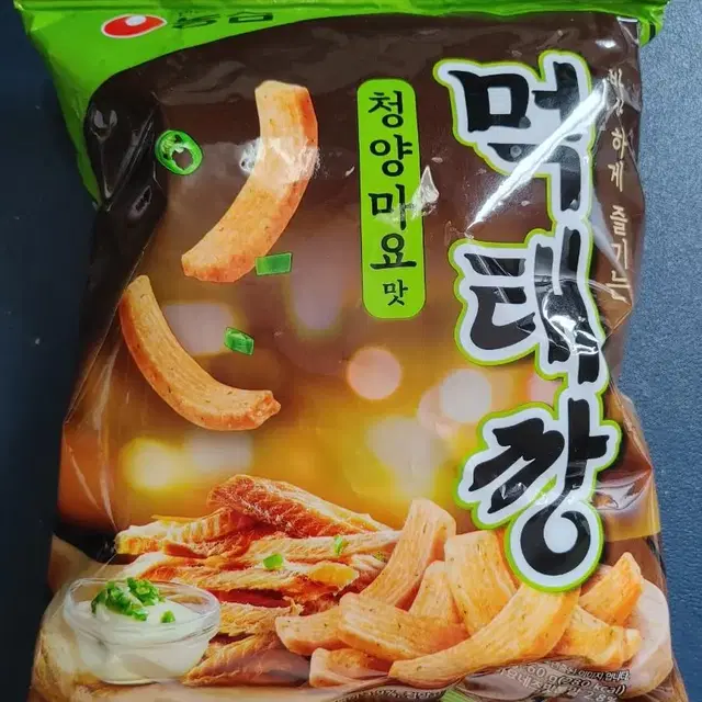 먹태깡