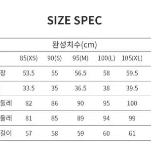 클리브랜드 벤틸레이션 썬블록 골프 여성 자켓