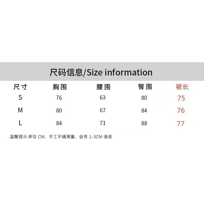 팔토시 홀터넥 원피스 판매(새상품)