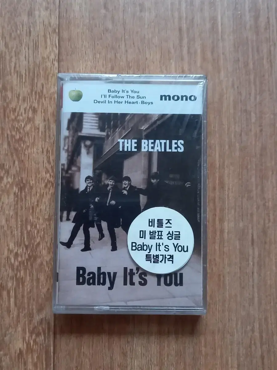 beatles 미개봉 비틀즈 카세트테이프