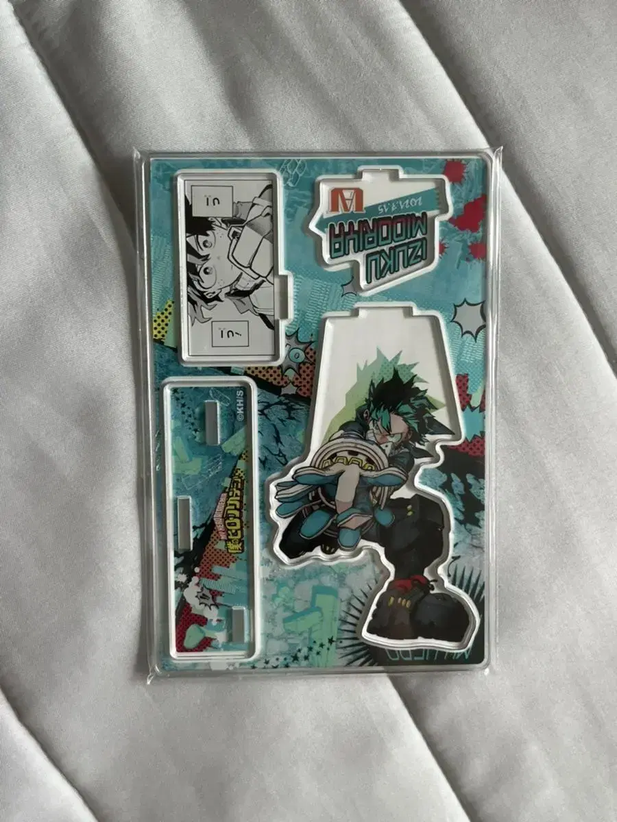 Hiroaka Nahia Midoriya 2021 Diorama Unsealed