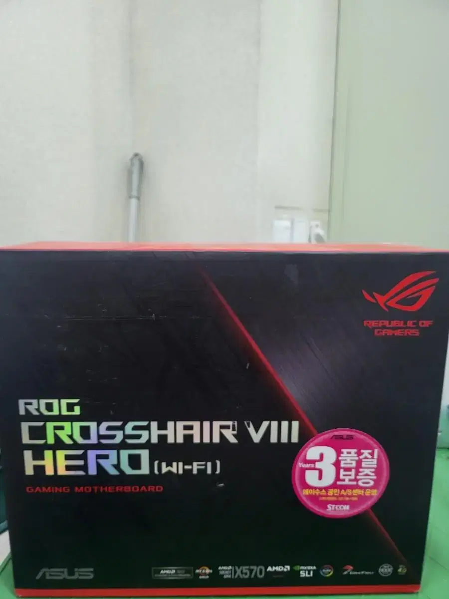 급처분-ASUS] ROG MAXIMUS  VIII HERO (Wi-Fi)