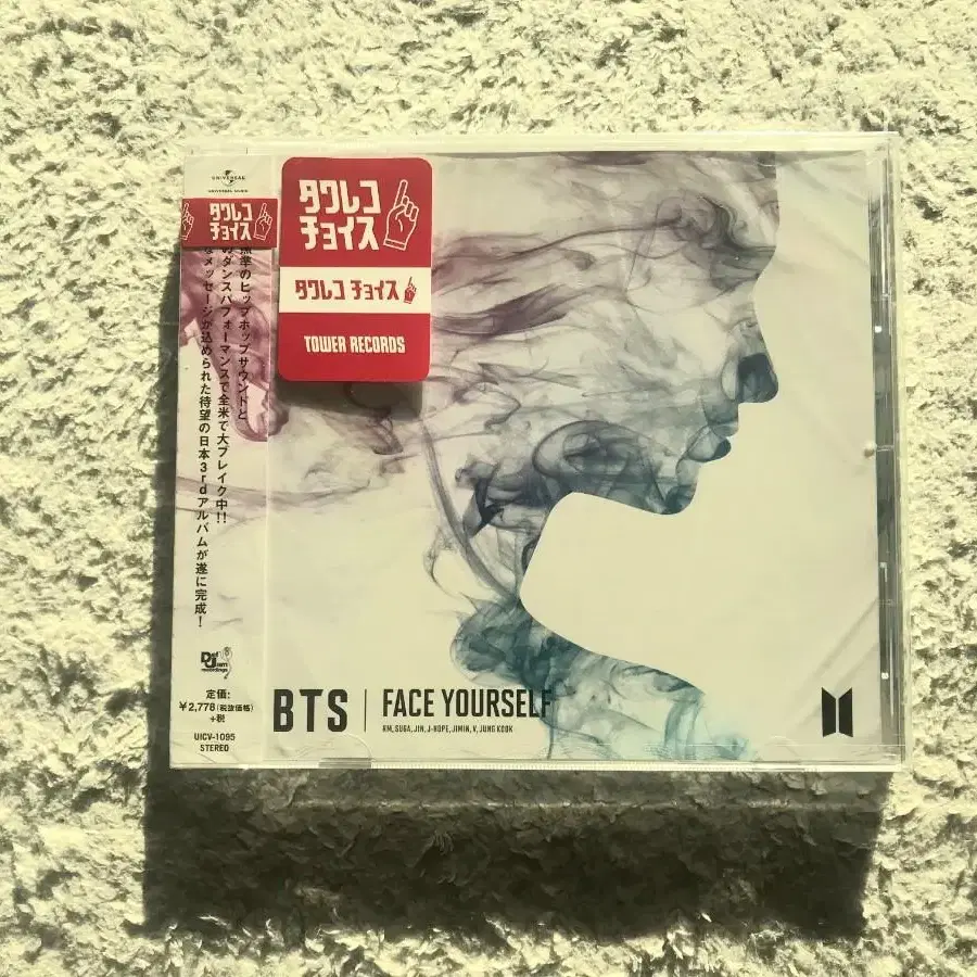 BTS 방탄소년단 일본앨범 CD Face Yourself