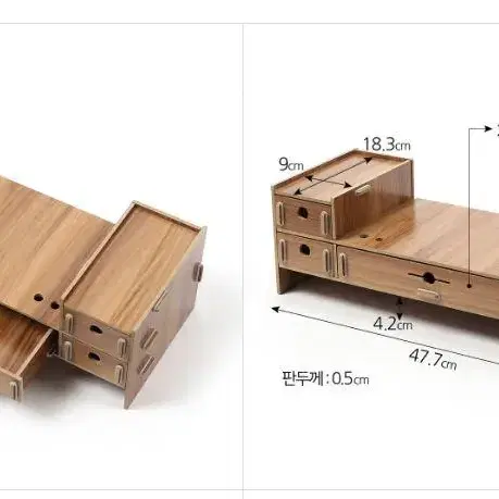 [무료배송]서랍형 모니터받침대 모니터선반 노트북거치대 다용도선반 간편조립