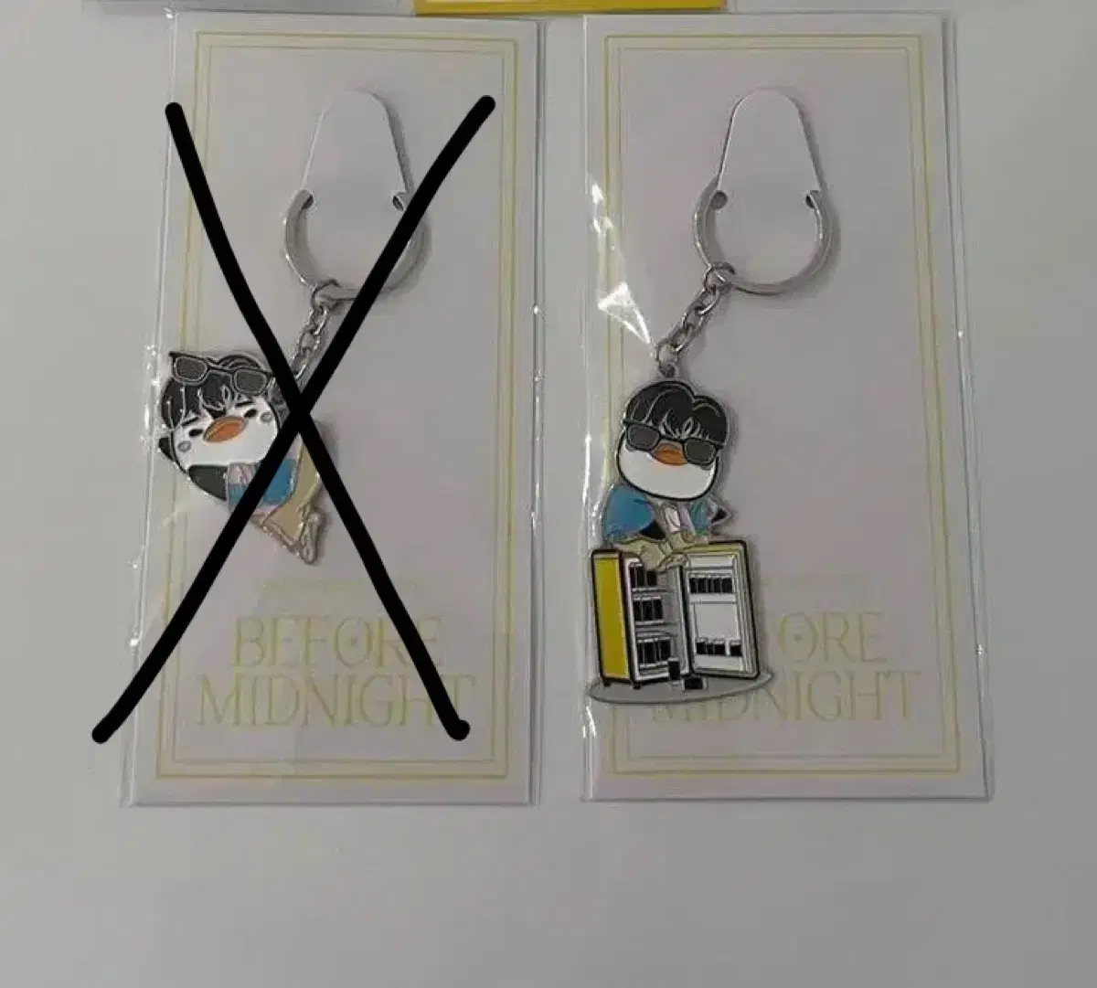 2pm junho lee junho pengpeng keyring bimina sealed keychain