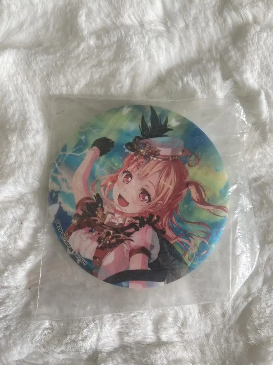 Vandream Hiromachi Nayeon Canbadge