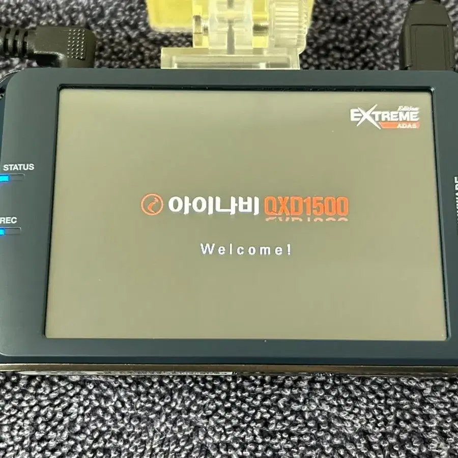 아이나비 QXD1500(32GB) 박스풀, 무료배송