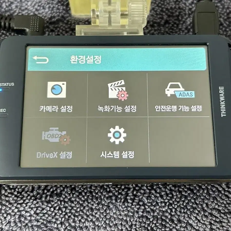 아이나비 QXD1500(32GB) 박스풀, 무료배송