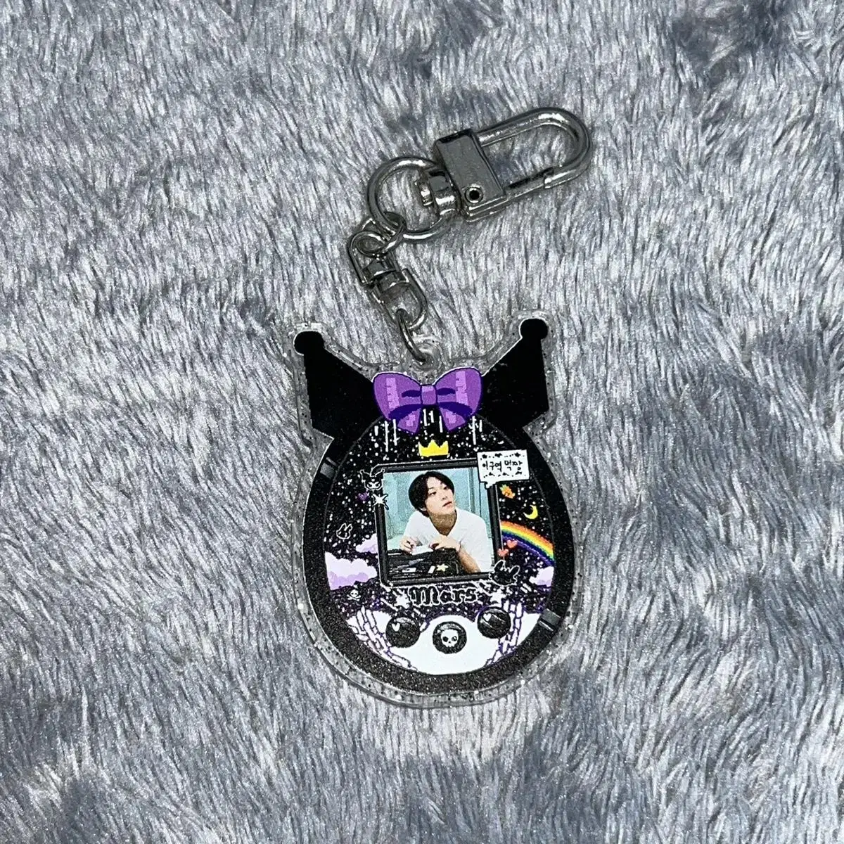 Dohyun Lee unofficial goods keyring