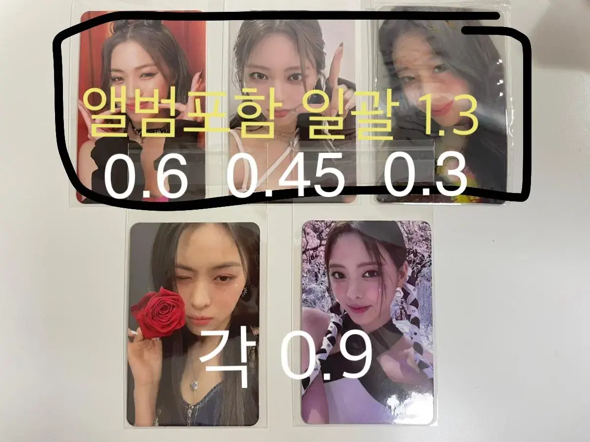 ItzyPhotocard