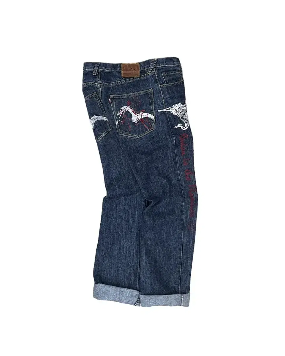 30) Ebisu Japan Denim Pants