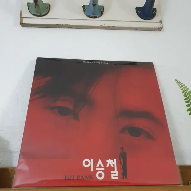 이승철  HIT BANK  LP  1989   귀한음반