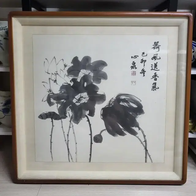 그림