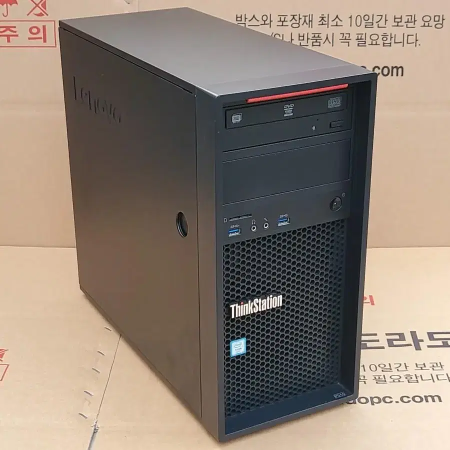 ThinkStation P310